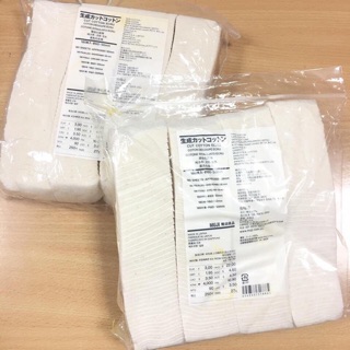 BÔNG TẨY TRANG HỮU CƠ MUJI