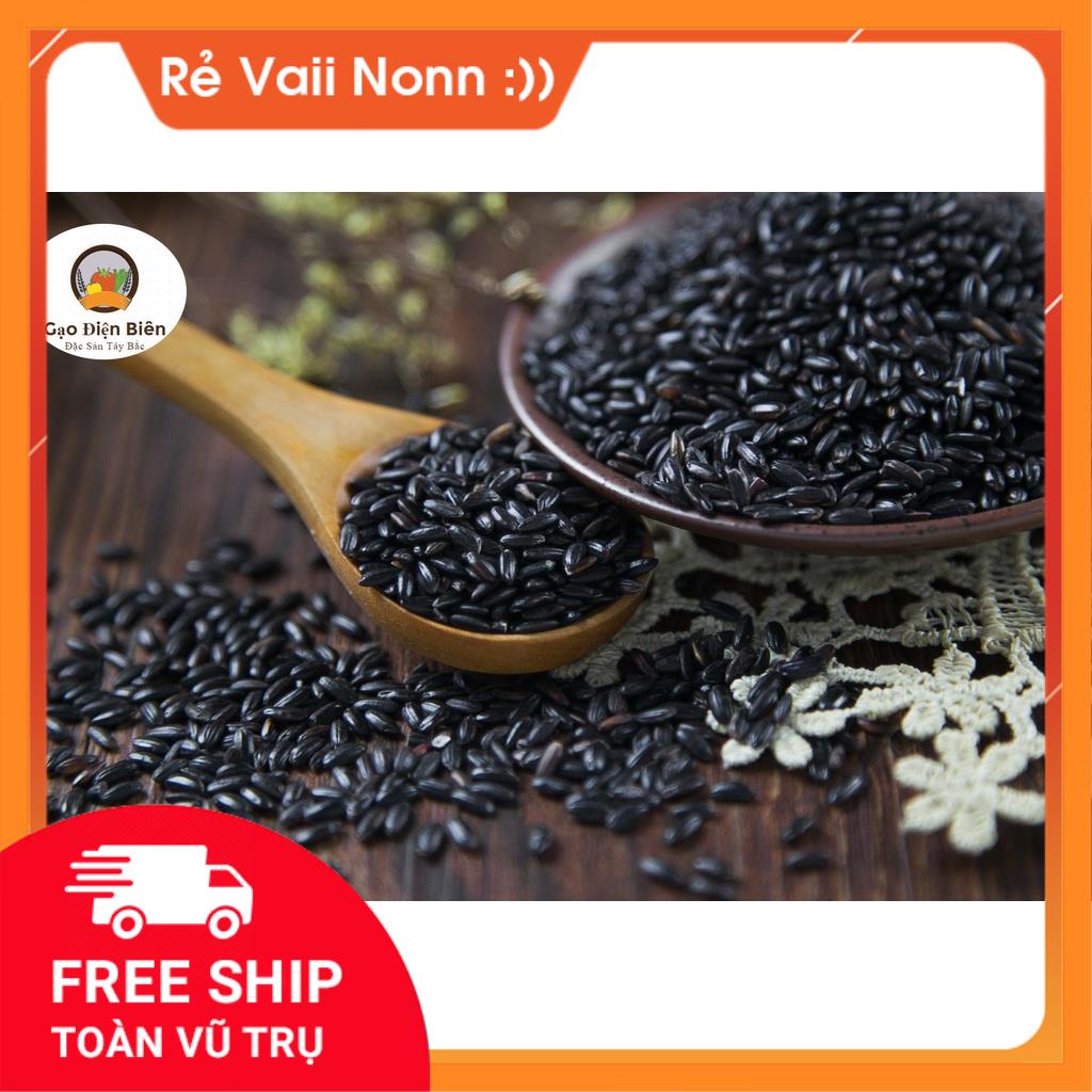 Gạo Nếp Cẩm Điện Biên, Gạo Nếp, Loại 1 ⭐⭐ - Gạo Điện Biên