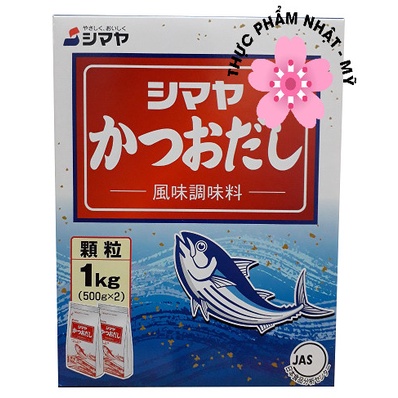 [Thực phẩm chính hãng] Bột Nêm Cá Nhật  Bản Hondashi Shimaya  500Gx2 (Hộp)
