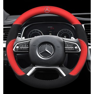 Không Mùi Mỏng Chống Trơn Trượt TẤT CẢ Mercedes Benz AMG Bọc Vô Lăng Ô Tô Da Bảo Vệ A C CLA E GLA GLC GLE CLS LỚP