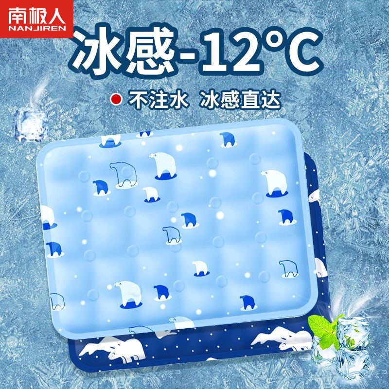 Đệm Nước Làm Mát Không Chứa Hydrogel Cho Thú Cưng