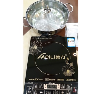 Bếp từ nội địa mely-2112