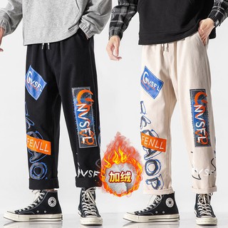 Quần Dài Dáng Rộng Họa Tiết Graffiti Phong Cách Đường Phố Nhật Bản Thời Trang Thu Đông Cho Nam