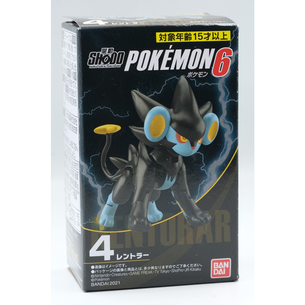 Mô hình Sodo Pokemon Vol 4 5 6 7 Chính Hãng Bandai Mô hình cử động lắp ghép Shodo So-do Sho-do Pokémon Pocket Monster