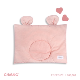 [CHAANG] Gối Active Kẻ Hồng Cho Bé Chaang