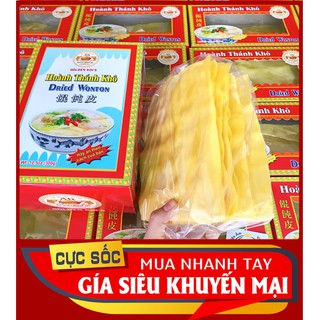 Hoành thánh khô - hoành thánh lá - hộp 300gr - hàng việt nam xuất khẩu - date mới - mã 0015
