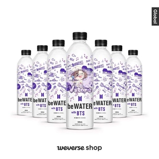 VStore [HÀNG CÓ SẴN] BTS FESTA MERCH 2025 - Tumbler