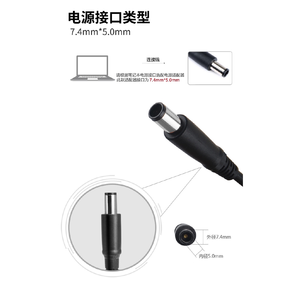 Bộ Chuyển Đổi Nguồn Dell N 4050 M 4040 E 4200 E 4300 | BigBuy360 - bigbuy360.vn