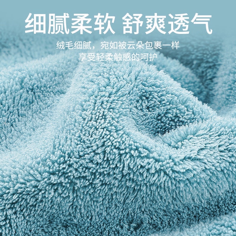khăn quấn tóc chùm khô đầu sau tắm siêu thấm nước