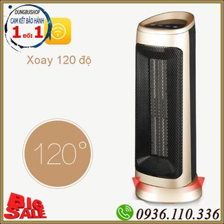 Máy/cây sưởi Hyundai BL-K2J RE0260
