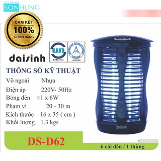 ĐÈN BẮT MUỖI ĐẠI SINH DS-D62 [BẢO HÀNH CHÍNH HÃNG 06 THÁNG]