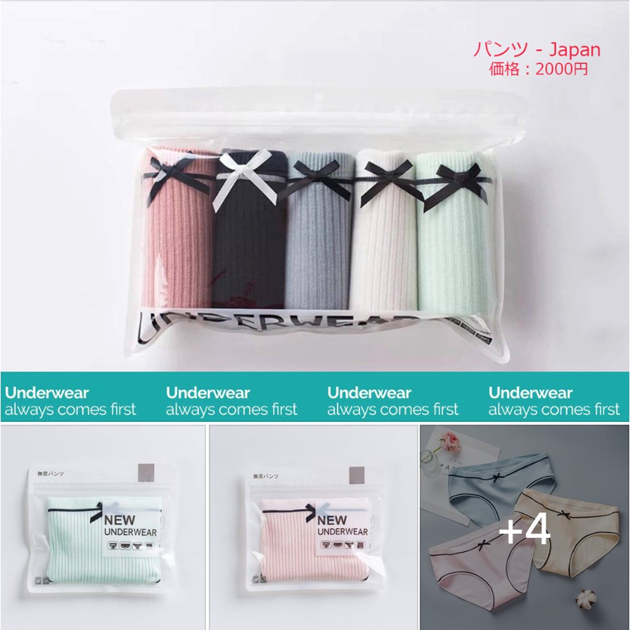 Set 10 Quần Lót Nữ 💖FREESHIP💖 Giảm 10k nhập mã [ QUAN LOT NU ] 💖 quần lót Cotton Muji đính nơ đủ size