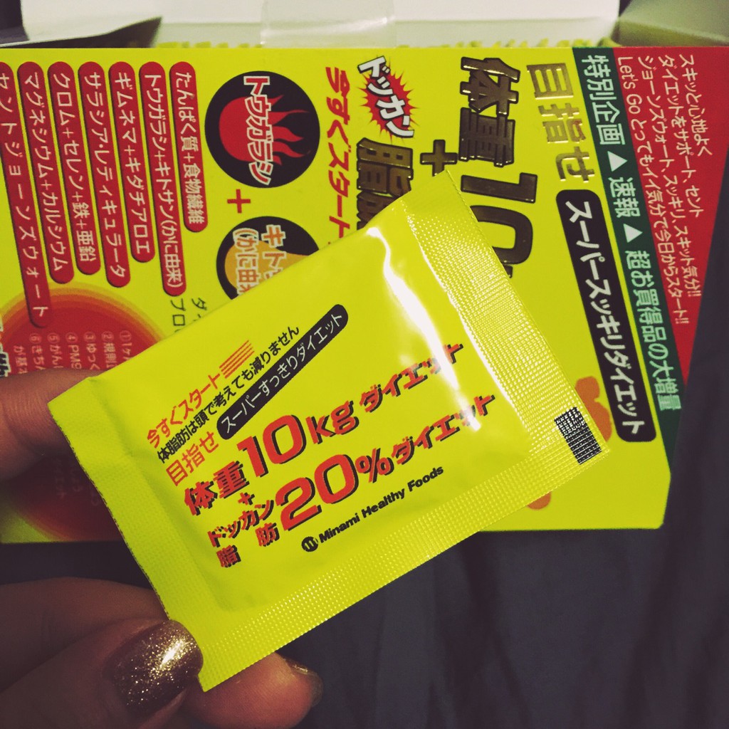 [ Lẻ 10 gói ]Giảm mỡ bụng và đùi -Minami 10kg hộp 75 gói | BigBuy360 - bigbuy360.vn