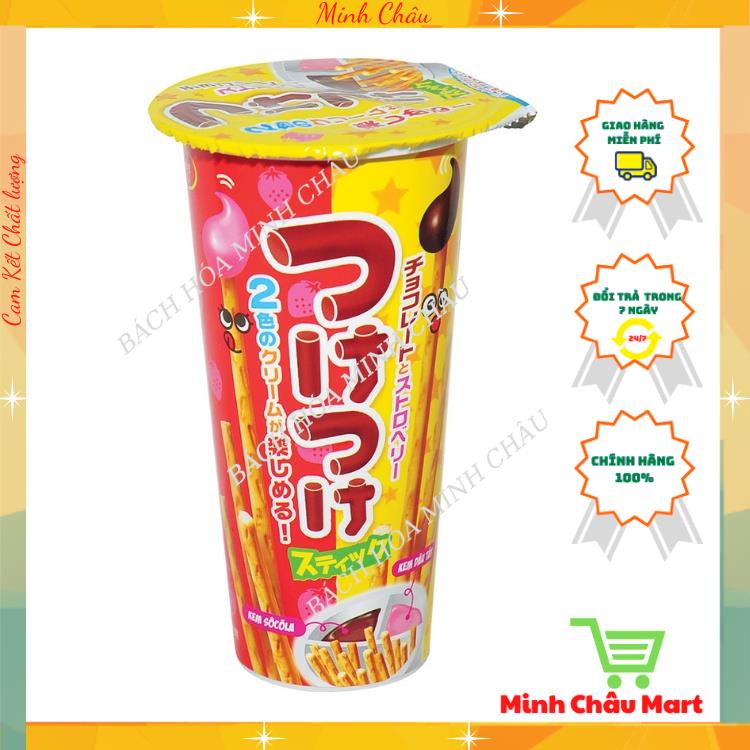 Bánh Que Chấm Kem Socola Dâu Wismo Ly 35Gr