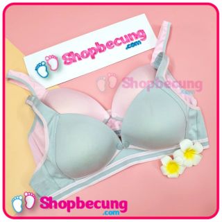  ÁO NGỰC CHO BÉ BÚ VIỀN