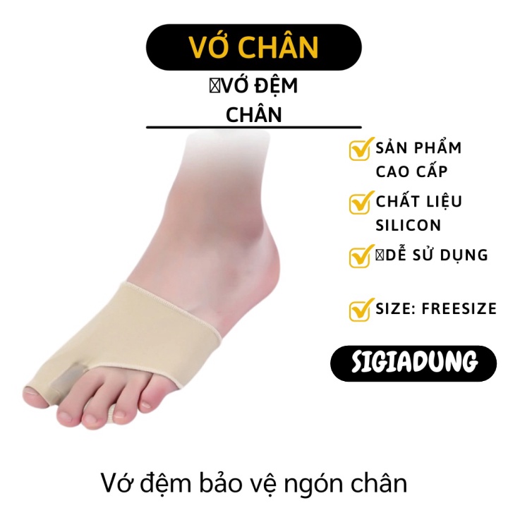 [SGD] Vớ Đệm Ngón Chân - Miếng Lót Giày Nữ Silicon Xỏ Ngón Bảo Vệ Ngón Chân Chống Đau 7714