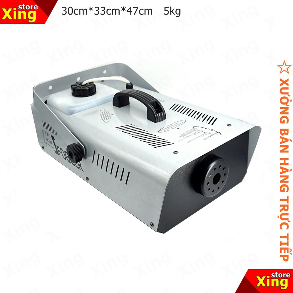 4003 - MÁY PHUN KHÓI 1500W (MÁY TẠO KHÓI SÂN KHẤU 1500W)