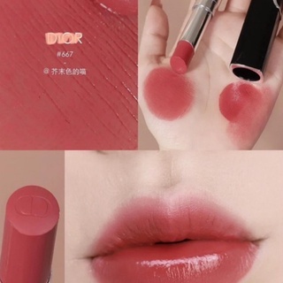 (Mã NSF020280 giảm 80K) SON DIOR ADDICT 667 STELLAR SHINE