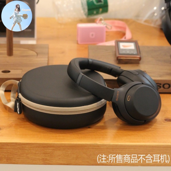 Túi Vải Canvas Đựng Máy Ảnh Sony 1000xm3 Wh-Xb900N / 1000xm2 Sen Sea Pxc550Ii | BigBuy360 - bigbuy360.vn