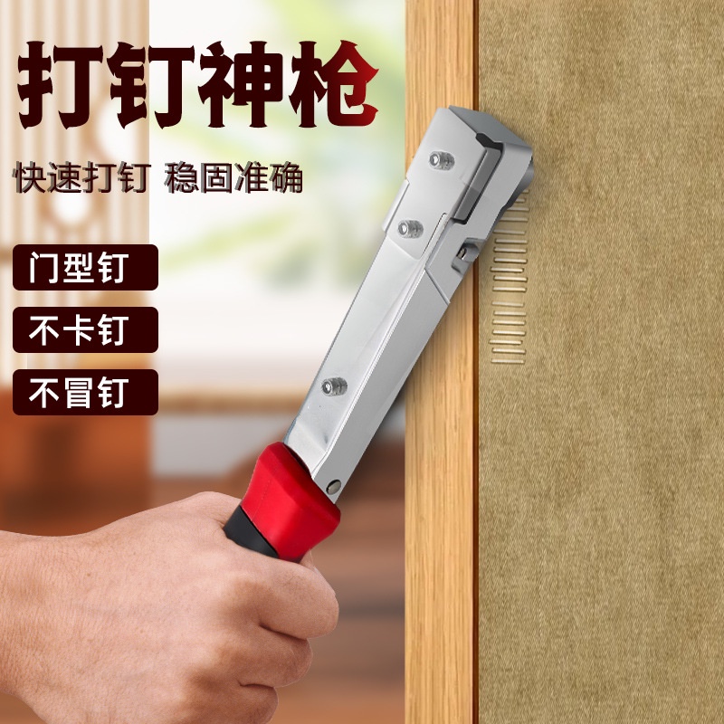 Dụng cụ đóng đinh bằng tay ST18
