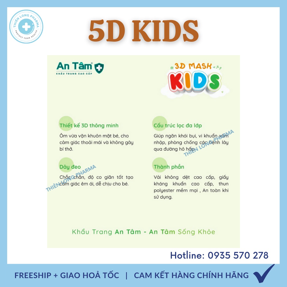 [SET 50 Cái] Khẩu trang trẻ em 5D An Tâm 3 lớp kháng khuẩn siêu thoải mái dành cho bé 2-8 tuổi
