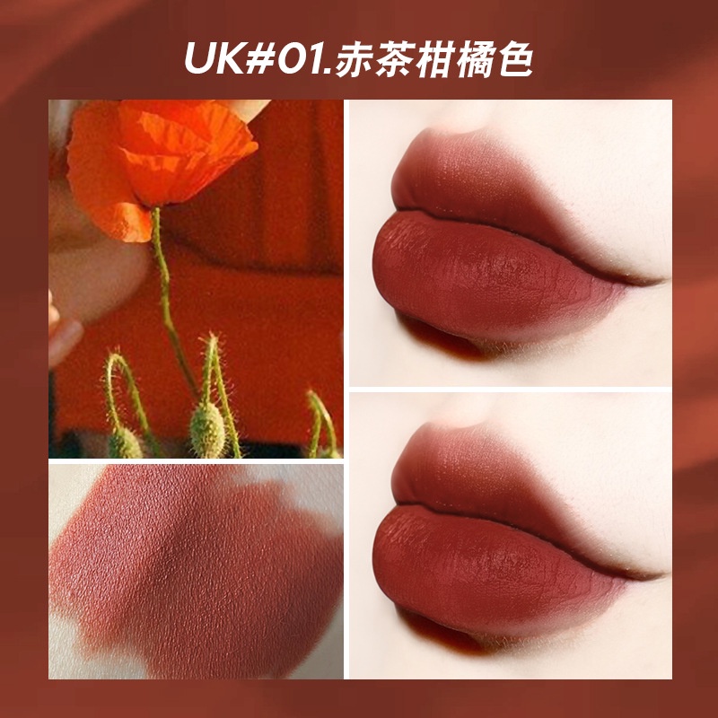 ZUK Peach Milkshake Velvet Lipstick Matte Plump And Smooth Color Lipstick