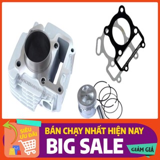 Full bộ lòng độ sirius trái 55 dòng racing