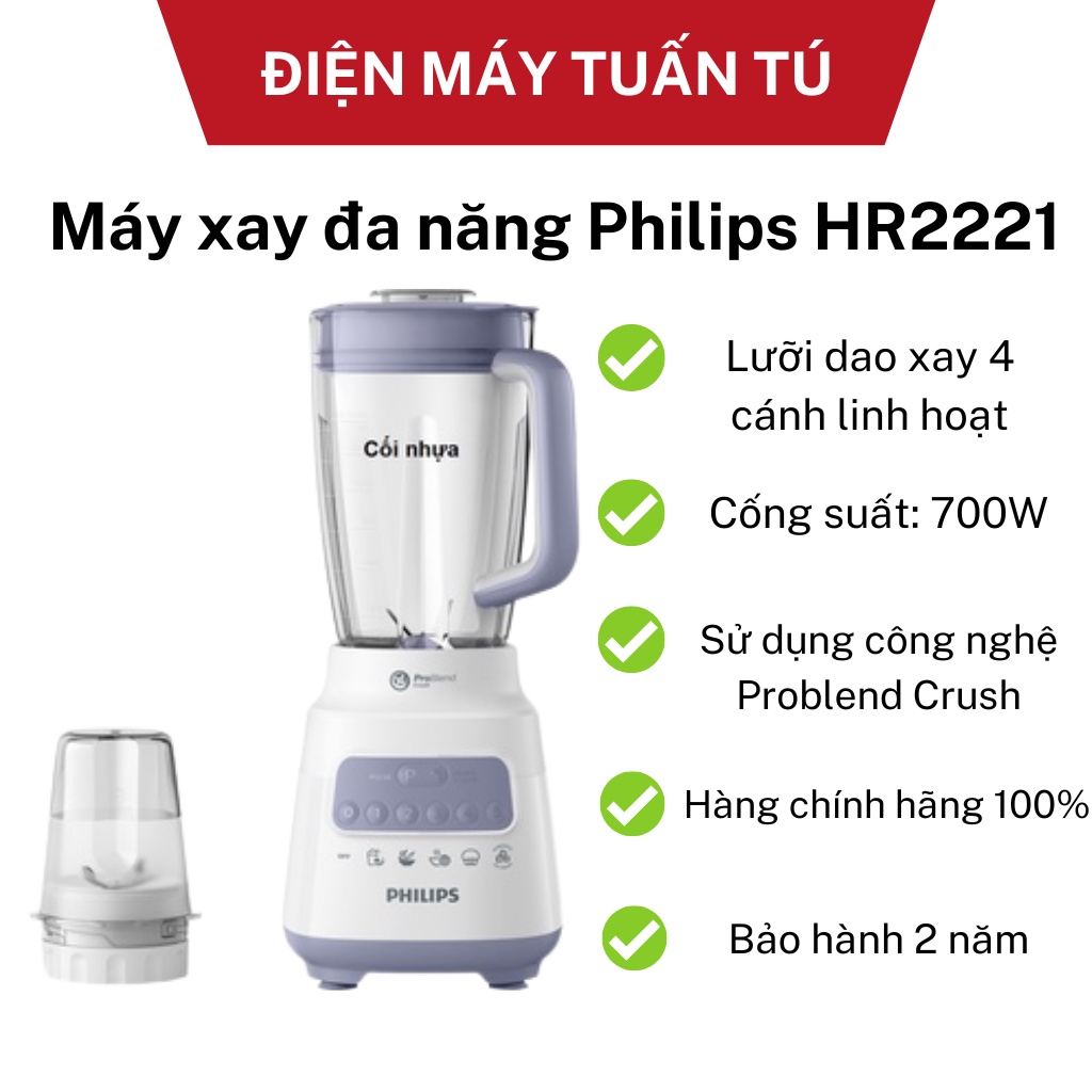 [Bảo hành 24 tháng] Máy xay sinh tố đa năng Philips HR2221  full phụ kiện cối nhựa - Hàng chính hãng - Đẹp, Bền .