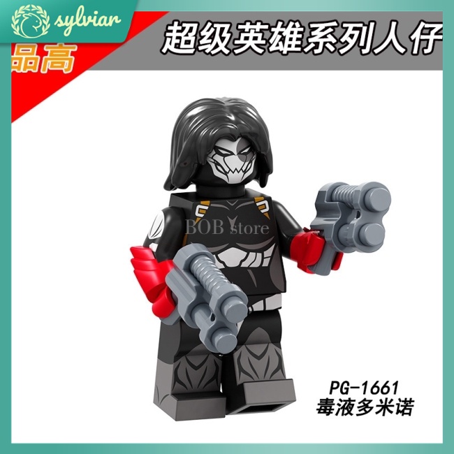 Mô Hình Lego Nhân Vật Venom Wolverine Death Service Đồ Chơi Lắp Ráp Khối