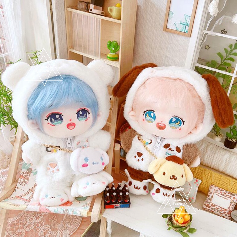 Bộ Quần Áo Khoác Gấu Nâu Thay Thế Cho Búp Bê 20CM Sana Jungkook Twice Aespa