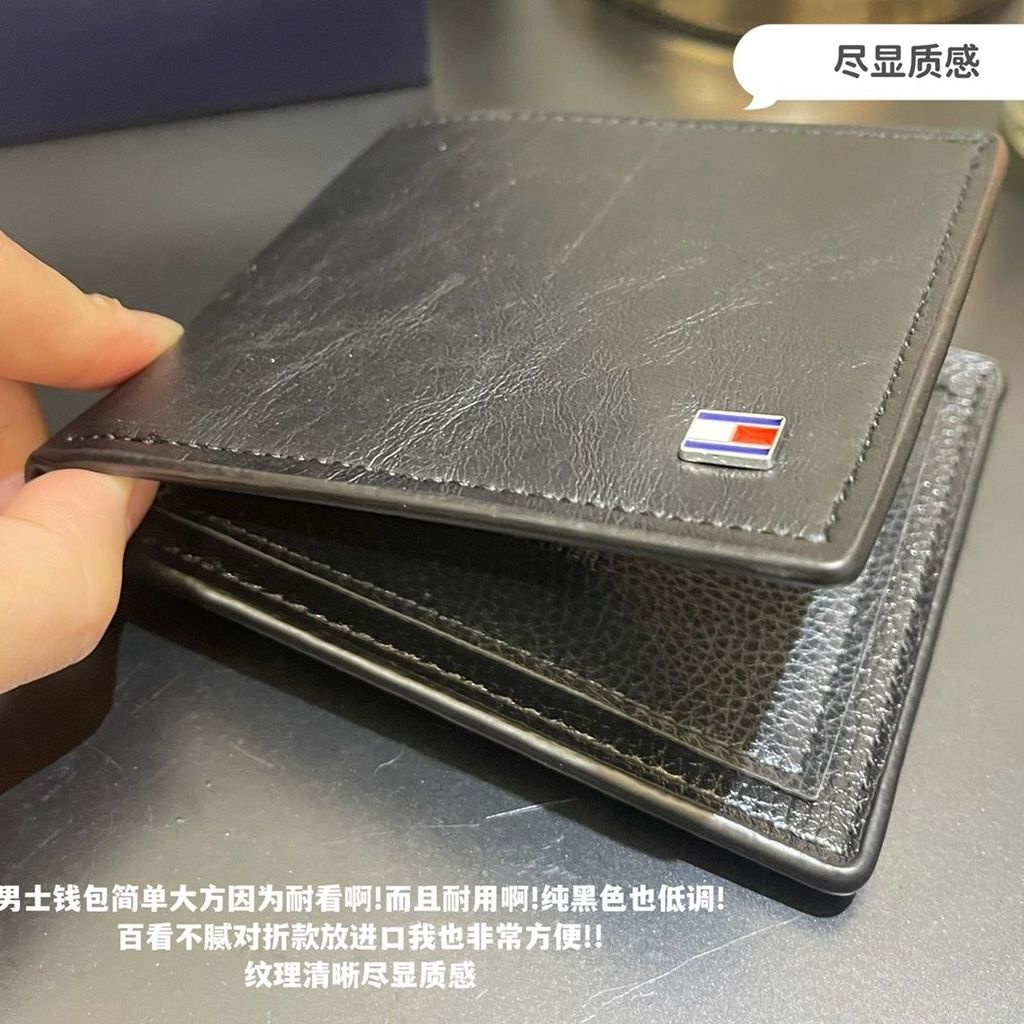 Thắt Lưng Da TOMMY HILFIGER Phối Ví Đựng Tiền Cá Tính Cho Nam