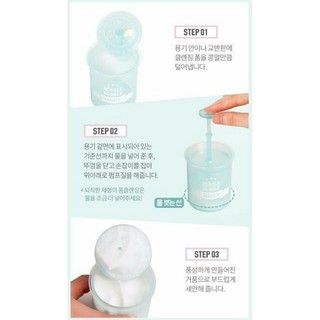 Cốc tạo bọt rửa mặt Apieu Bubble Bubble Maker