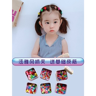 Kẹp càng cua mini cho bé