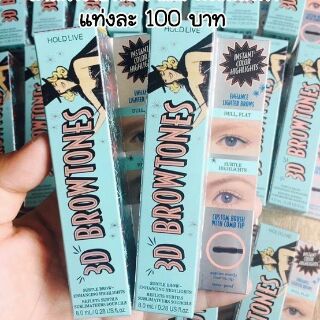 MASCARA 3D BROW TONES so hot