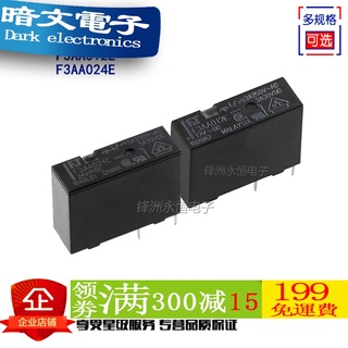 Rơle fujitsu f3aa024e 5v 12v 24v f3aa005e f3aa012e 4 chân