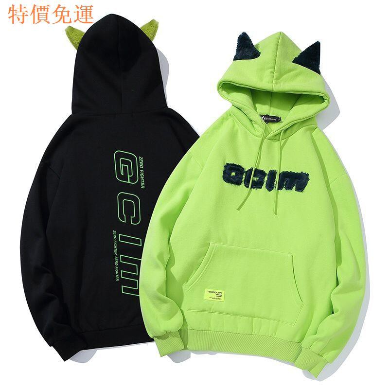 Áo Hoodie Dáng Rộng Phối Nhung Dày In Hình Tai Mèo Ác Quỷ Dễ Thương Cho Cặp Đôi