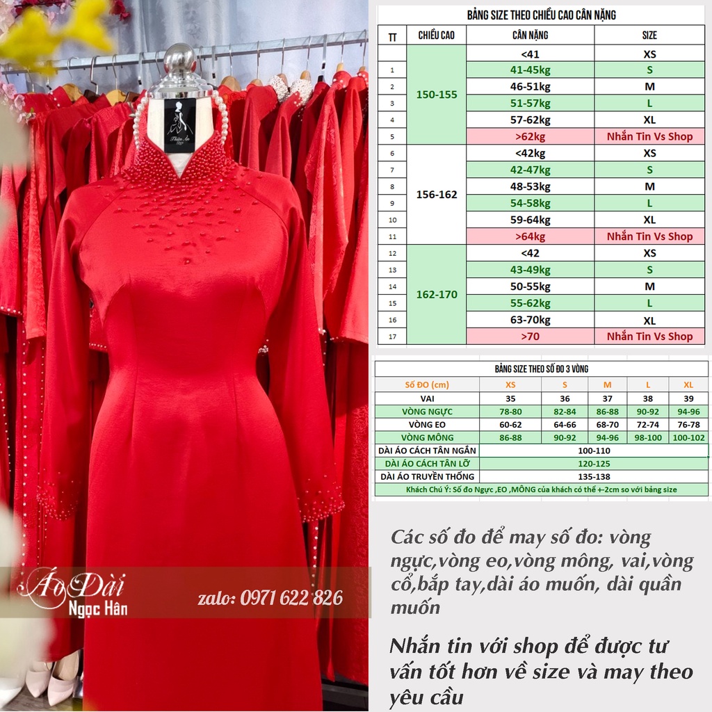 Áo Dài Cô Dâu Cưới Hỏi AD17