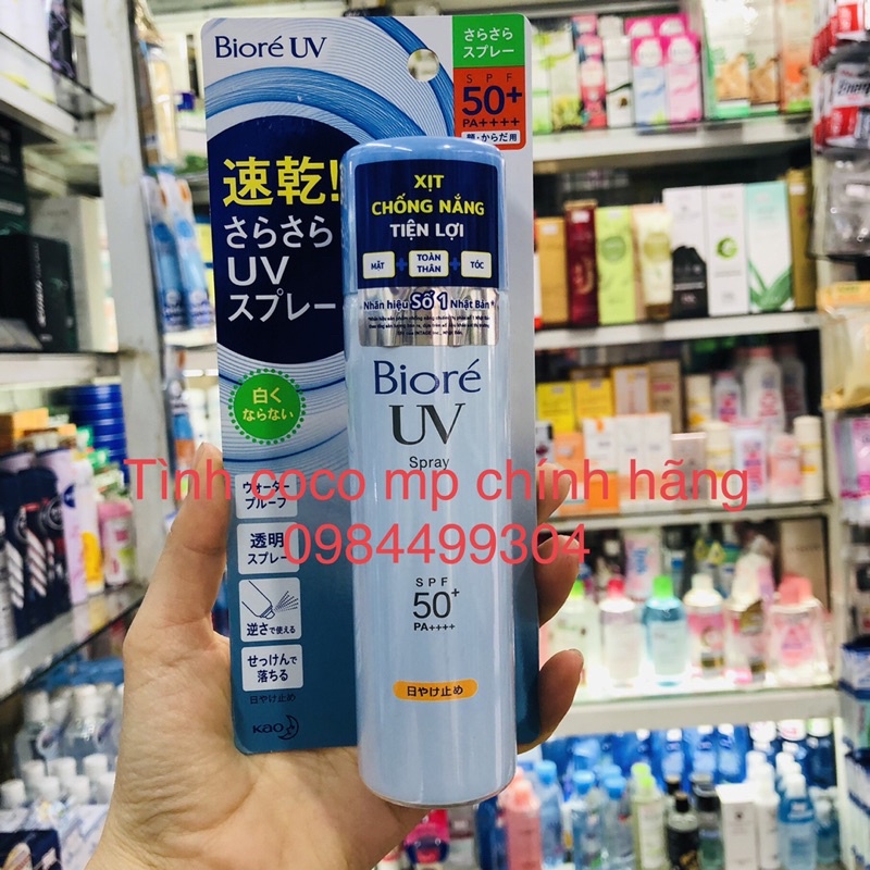 Xịt Chống Nắng Biore, chống nắng tiện lợi dạng xịt Cho Mặt Và Toàn Thân UV Perfect Spray SPF50+ /PA++++ 75ml