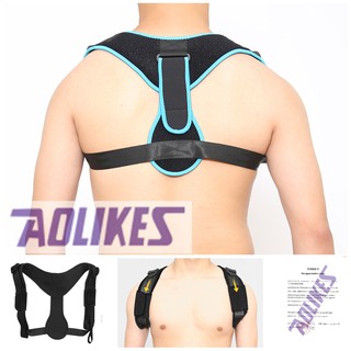 ĐỒ SỈ -  AOLIKES AL 3104 (1 cái) Đai cố định xương đòn, chỉnh gù lưng, vẹo cột sống chống trượt chuyên gym -bansidogym.