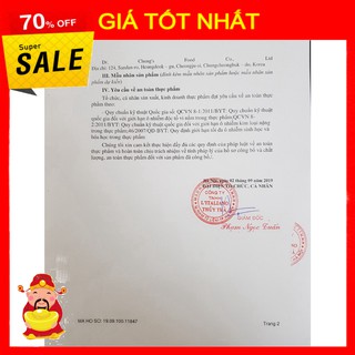 [ GIÁ TỐT NHẤT ] Sữa bầu Vegemil hàn Quốc (16 hộp 190ml) [ HÀNG CHÍNH HÃNG ]