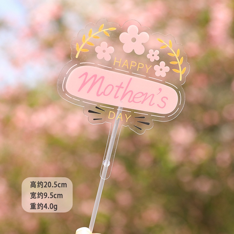 Thẻ Cắm Trang Trí Bánh Kem Bằng Pvc In Chữ I Love You Dành Cho Ngày Của Mẹ