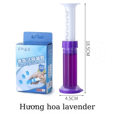Gel thơm Khử Mùi Bồn cầu, Có hộp đựng, Dạng thạch - Hình bông hoa, Gel khử trùng bồn cầu, với 6 mùi hương