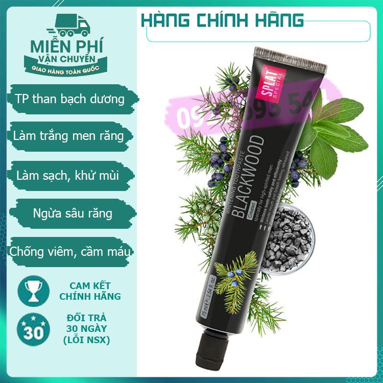 Kem Đánh Răng Splat Blackwood Special Series (75ml) - Chính hãng 100%