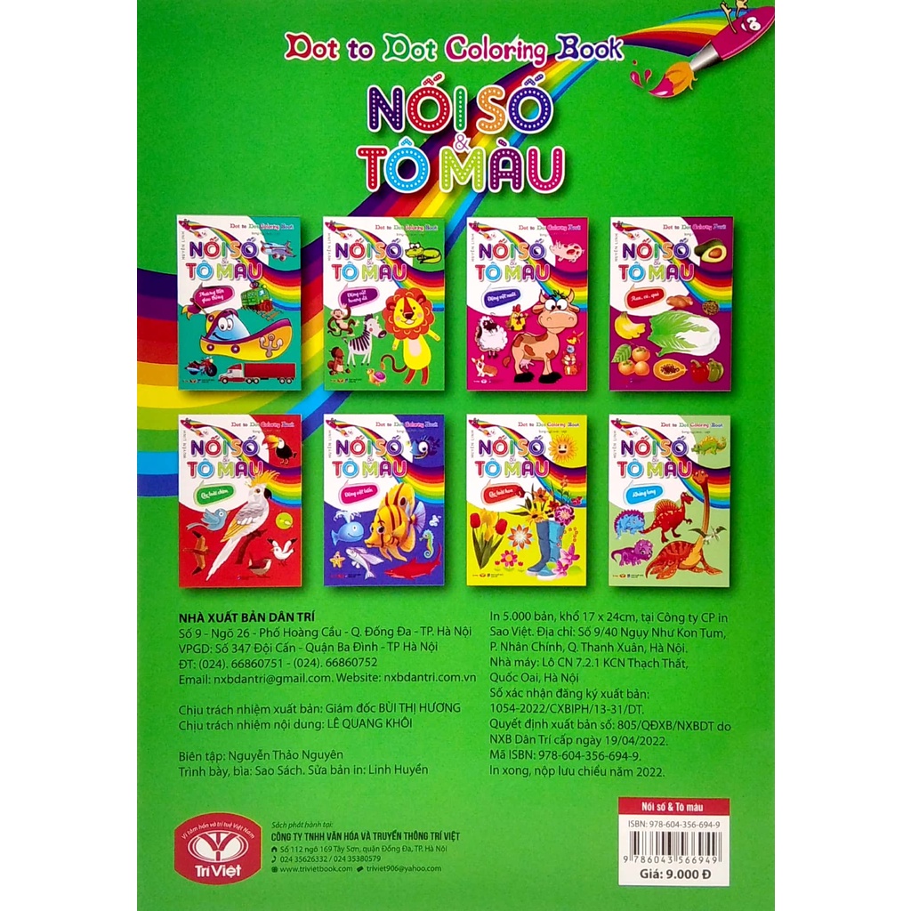 Sách Dot To Dot Coloring Book - Nối Số &amp; Tô Màu - Động Vật Hoang Dã