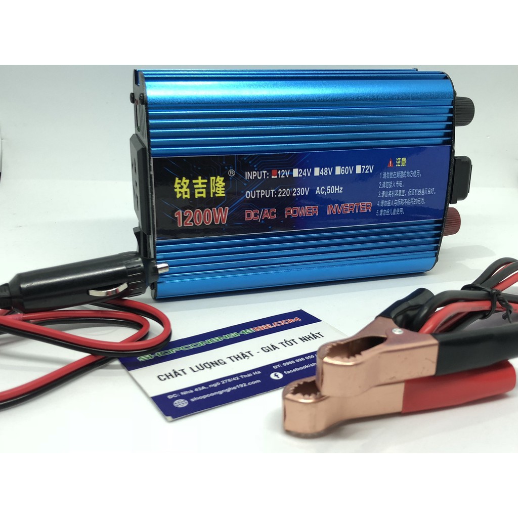 BỘ CHUYỂN ĐỔI NGUỒN ĐIỆN 24V THÀNH 220VAC 1200W INVERTER