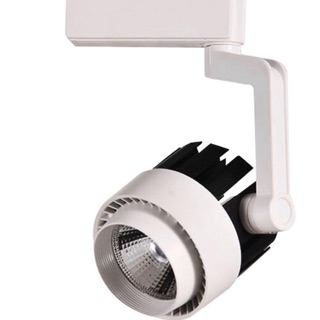Đèn rọi ray LED siêu sáng 20w màu trắng