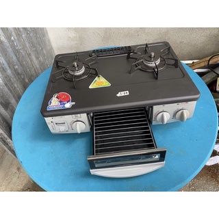 bếp gas nhật
