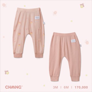 Set 2 quần sơ sinh Chaang - BST sơ sinh Chaang