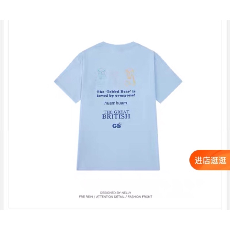 Áo phông nelly heybig sale (có sẵn) British Gb