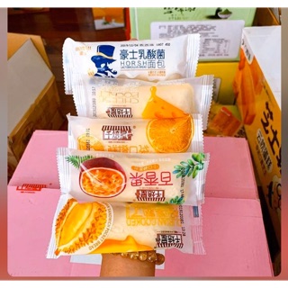 Bánh của khách